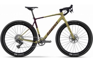 bicicleta ghost asket cf ltd 2026.jpg