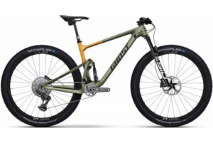 bicicleta ghost lector fs pro 2026.jpg